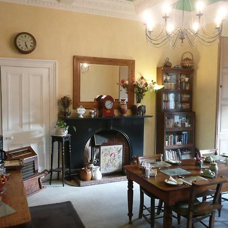 Balmoral Guesthouse 爱丁堡 外观 照片